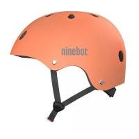 ราคา SEGWAY-NINEBOT หมวกกันน็อกเซกเวย์ สีส้ม ขนาด XS (YD09719)