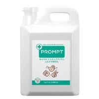 ราคา PROMPT แอลกอฮอล์ล้างมือ 75% v/v สีเขียว 5000 มล. (แกลลอน) (0095927)