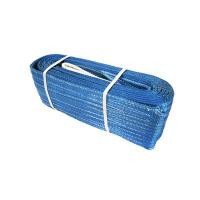 ราคา GIANT KINGKONG สายพานยกของ รุ่น TH6-0808 ขนาด 200 มม. x 8 ม. x 8 ตัน สีน้ำเงิน (Y024154)