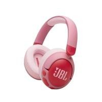 ราคา JBL หูฟังไร้สายสำหรับเด็ก รุ่น JUNIOR 470NC สีชมพู (YD05585)