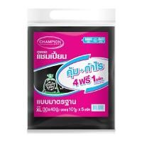 ราคา CHAMPION ถุงขยะแบบมาตรฐาน ขนาด 30x40 นิ้ว (4 แถม 1) (0098807)