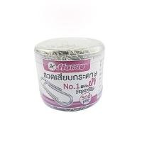 ราคา HORSE ลวดเสียบกระดาษกลม บรรจุ 500 ตัว ตรา#1 (2092192)