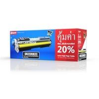 ราคา ผงหมึก คอมพิวท์ HP CF510(204A) หมึกสีดำ (4006803)