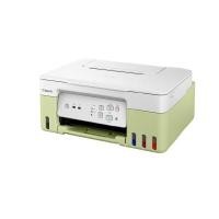 ราคา CANON เครื่องพิมพ์มัลติฟังก์ชัน รุ่น PIXMA G3730 สีเขียว (4095052)
