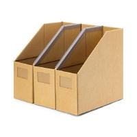 ราคา ONE กล่องใส่เอกสารพับได้ 3 ช่อง สีน้ำตาล (6004480)