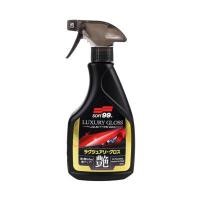 ราคา สเปรย์เคลือบสีเพิ่มความเงา SOFT99 ขนาด 500 มล. (Y048659)