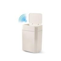 ราคา RIN ถังขยะเซ็นเซอร์พลาสติก สีขาวครีม ขนาด 10 ลิตร (YD09865)