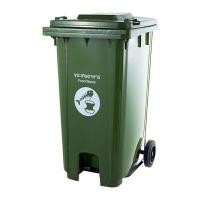 ราคา GIANT KINGKONG ถังขยะมีล้อและที่เหยียบ รุ่น YY-240C-GN สีเขียว ความจุ 240 ลิตร (Y021927)