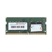 ราคา HYNIX แรมโน้ตบุ๊ค DDR4 8GB BUS 3200 PC4-25600 CL22 8 CHIP (YC45071)