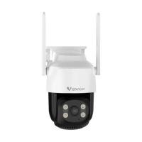 ราคา VSTARCAM กล้องวงจรปิด IP อัจฉริยะ รุ่น CG622 2MP 1080P รองรับ 4G กันน้ำ IP66 มองกลางคืน 30ม. (YC59132)