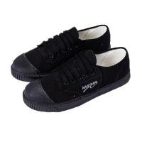 ราคา รองเท้าผ้าใบ NANYANG รุ่น 205 เบอร์ 42 สีดำ (Y033134)