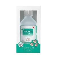 ราคา PROMPT แอลกอฮอล์ล้างมือ 75% v/v สีเขียว 400 มล. (0095931)
