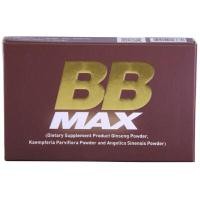 ราคา BB MAX ผลิตภัณฑ์อาหารเสริมสำหรับผู้ชายผสมถั่งเช่า ขนาด 500 มก. แพ็ค 4 แคปซูล (YA34458)