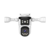 ราคา VSTARCAM กล้องวงจรปิดไอพี รุ่น CG6221SR 4G 1080P แพน/ทิลต์ กลางแจ้ง IP66 วิสัยทัศน์กลางคืน 25ม. (YC59134)