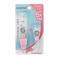 ราคา เทปลบคำผิดโปรไลน์พลัส 5มม.x 6ม. ฟาสเตอร์ C6589+รีฟิล (1011929)