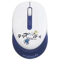 ราคา ANITECH เมาส์ไร้สาย รุ่น SNP-W240-BL สีน้ำเงิน (4096209)
