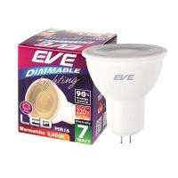 ราคา EVE LIGHTING หลอด MR16 LED 7 วัตต์ Warm White รุ่น DIMMABLE GU5.3 220V (Y037294)
