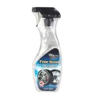 ราคา น้ำยาเคลือบเงาล้อยาง DIFF รุ่น NAQ 66132 ขนาด 500 มล. ส (Y047885)