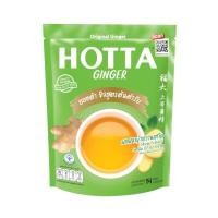 ราคา HOTTA เครื่องดื่มขิงผงสำเร็จรูป ขิงต้นตำรับผสมหญ้าหวานสกัด ขนาด 14 ซอง รสกลมกล่อม ดื่มง่าย (YA11720)