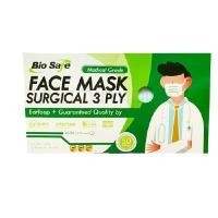ราคา BIO SAFE หน้ากากอนามัย สีเขียว 3 ชั้น (YA37638)
