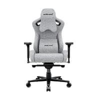 ราคา ANDA SEAT เก้าอี้เกมมิ่ง รุ่น KAISER 2 PRO XL AD12YXL-17-G-F-G01 สีเทา (YB89476)