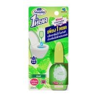 ราคา น้ำหอมดับกลิ่นโถสุขภัณฑ์ กลิ่นมินต์ SAWADAY ขนาด 20 มล. สีเขียว (Y048010)