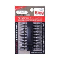 ราคา ดอกไขควง KING รุ่น PH2 x 65 สีเทา แพ็ค 10 ชิ้น (Y081439)