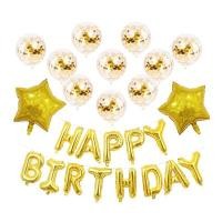 ราคา B1S041-เซตลูกโป่งตัวอักษรฟอยล์ (สีเหลืองทอง) (YA34765)