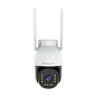 ราคา VSTARCAM กล้องวงจรปิด IP รุ่น CS611Q-UV 4MP หมุน/ก้มเงย กันน้ำ IP66 กลางคืนสี ดูผ่าน WIFI (YC59214)