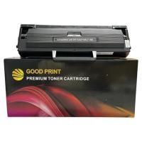 ราคา HP หมึกพิมพ์เทียบเท่า รุ่น W1112A (110A) (YD08865)