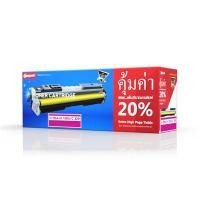 ราคา COMPUTE ผงหมึกโทนเนอร์ หมึกเลเซอร์ รุ่น CF353A HP130A/M สีแดงอมม่วง Magenta (4003629)