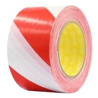 ราคา พลาสติกกั้นเขต นูโว สีขาว-แดง ม้วน (9092346)