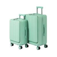 ราคา Deli กระเป๋าเดินทางล้อลาก รุ่น EH1054 24 นิ้ว สีเขียว (YD14376)