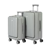 ราคา Deli กระเป๋าเดินทางล้อลาก รุ่น EH1054 24 นิ้ว สีเงิน (YD14379)