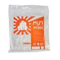 ราคา SUMO ถุงขยะ สีขาว ขนาด 30x40 นิ้ว (0098774)