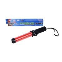 ราคา กระบองไฟจราจร หลอดไฟ สีแดง 5 หลอด YAMADA YS293 (9A07347)