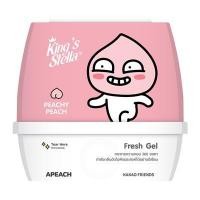 ราคา KING'S STELLA เจลปรับอากาศ Kakao กลิ่น Peachy Peach ขนาด 180 กรัม (0010381)