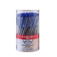 ราคา ปากกาลูกลื่น 0.7มม. น้ำเงิน (50ด้าม) สเต็ดเล่อร์ 4272 (1005312)
