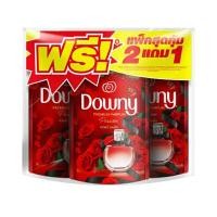 ราคา DOWNY น้ำยาปรับผ้านุ่ม สูตรเข้มข้น กลิ่นแพชชั่น 470 มล. (แพ็ก 2 แถม 1) (YC07602)