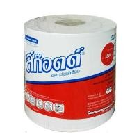 ราคา SCOTT กระดาษชำระ Jumbo Roll Tissue 1 ชั้น (แพ็ค 3 ม้วน) (0002122)