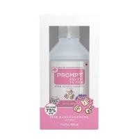 ราคา PROMPT แอลกอฮอล์ล้างมือ 75% v/v (Food Grade) สีชมพู 400 มล. (0095925)