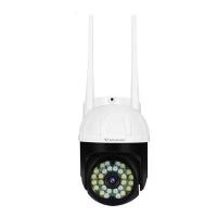 ราคา VSTARCAM กล้องวงจรปิด IP CAMERA รุ่น CS662 ความละเอียด 3MP สำหรับภายนอก (YD02636)