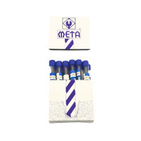 ราคา META ดอกสว่านเจาะคอนกรีต ขนาด 1/8x4 นิ้ว (กล่อง 12 ดอก) (YD14235)