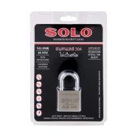ราคา SOLO กุญแจลูกปืนคล้องคอสั้นสเตนเลส 304 5508-40 มม. (สีสเตนเลส) ชุด (YD08142)
