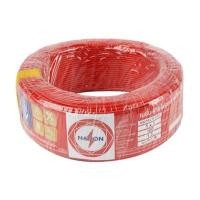 ราคา NATION สายไฟ VSF 60227 IEC 06 ขนาด 1x1 ตร.มม. สีแดง ยาว 100 เมตร (YD08475)