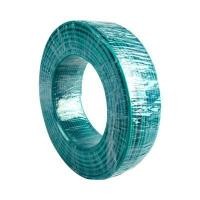 ราคา NATION สายไฟ THW 60227 IEC 01 ขนาด 1x2.5 ตร.มม. สีเขียว ยาว 100 เมตร (YD08490)