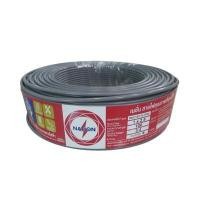 ราคา NATION สายไฟ THW 60227 IEC 01 ขนาด 1x2.5 ตร.มม. สีเทา ยาว 100 เมตร (YD08491)