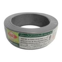 ราคา CTW สายไฟ IEC 01 THW 1x1.5 ยาว 100 เมตร สีเทา (YD08930)