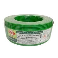 ราคา CTW สายไฟ IEC 01 THW 1X6 ยาว 100 เมตร สีเขียว (YD09191)