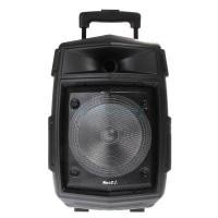 ราคา MUSIC D.J. ลำโพงเอนกประสงค์ รุ่น M-M999A BLUETOOTH (YD06422)